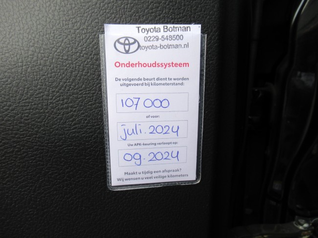 Toyota Auris Touring Sports 1.2T Dynamic