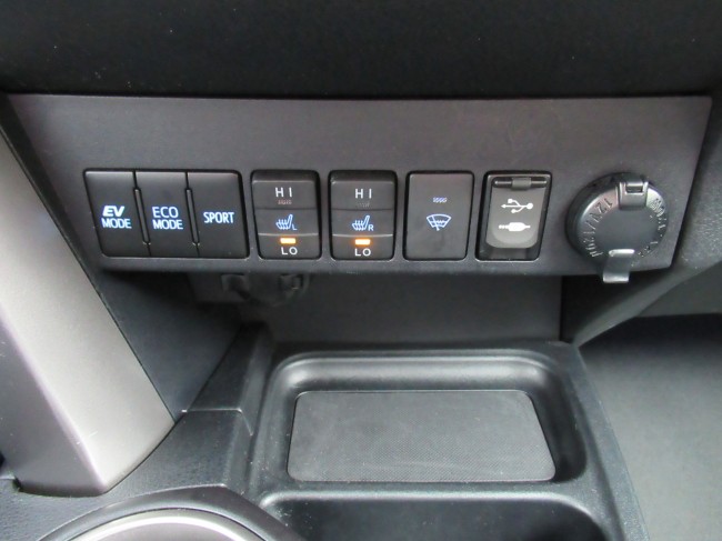 Toyota RAV4 2.5 Hybrid Dynamic